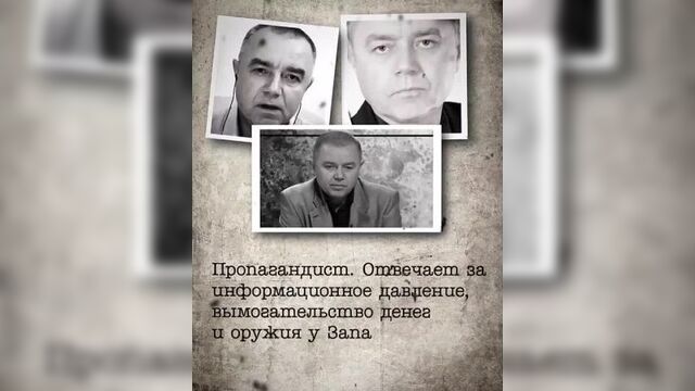 ⚡️трибунал. полковник всу свитан роман григорьевич