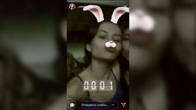 Instagram | valeria bow